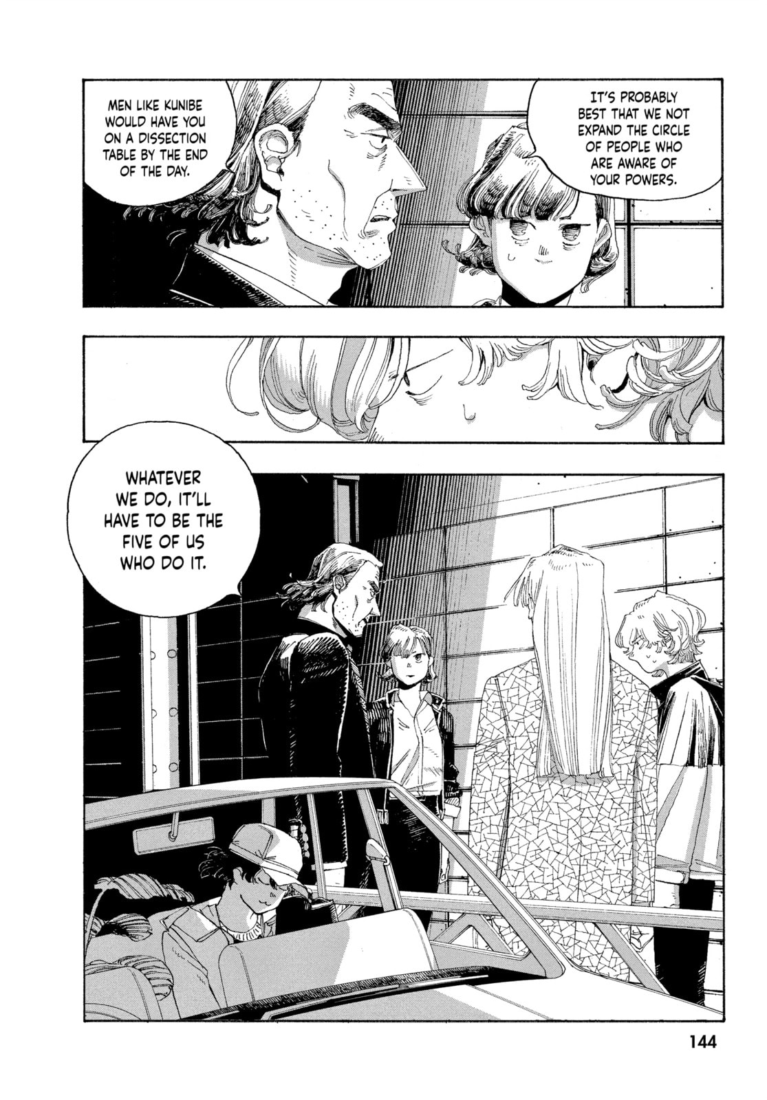 Fool Night chapter 33, page 12