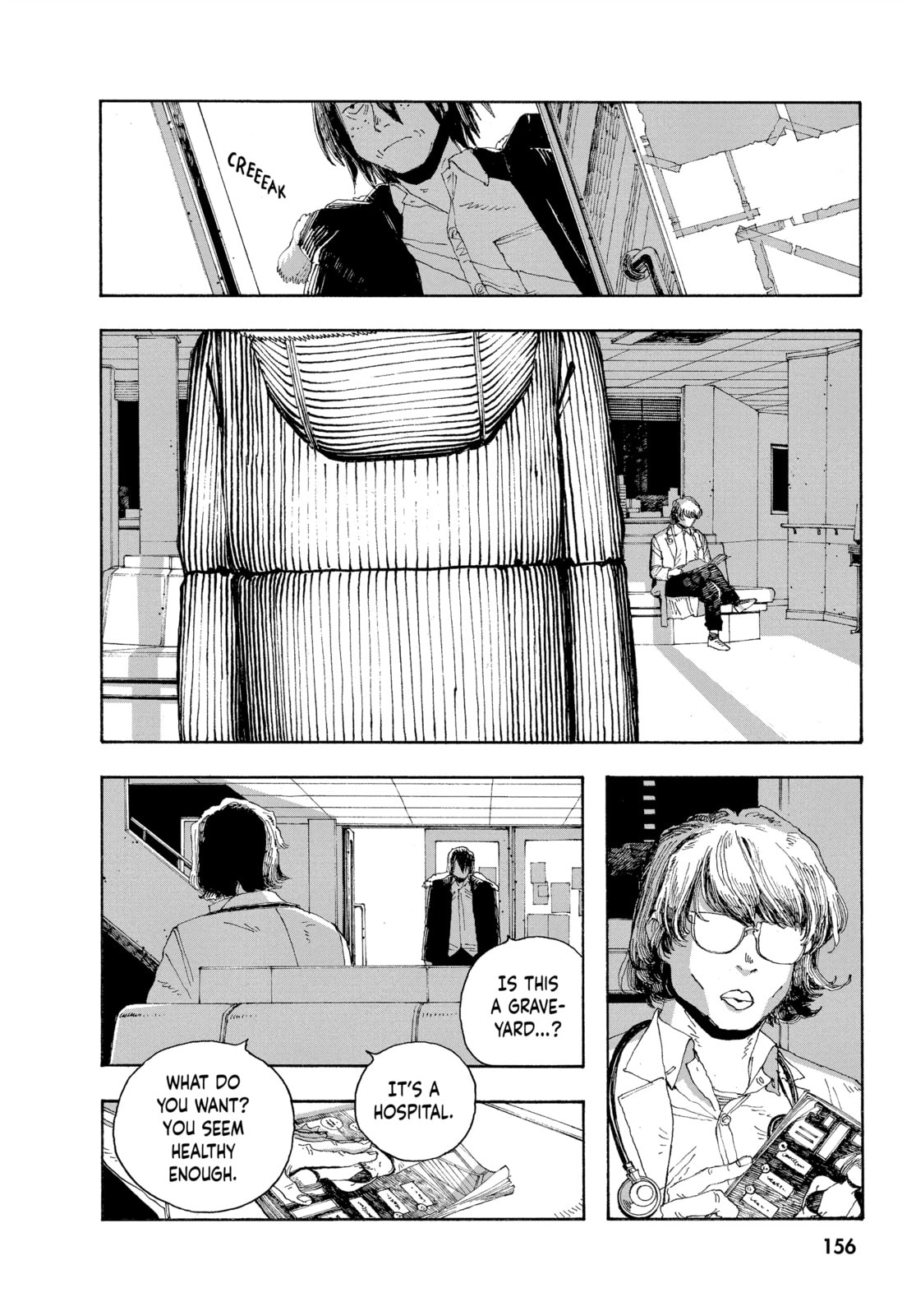 Fool Night chapter 34, page 2