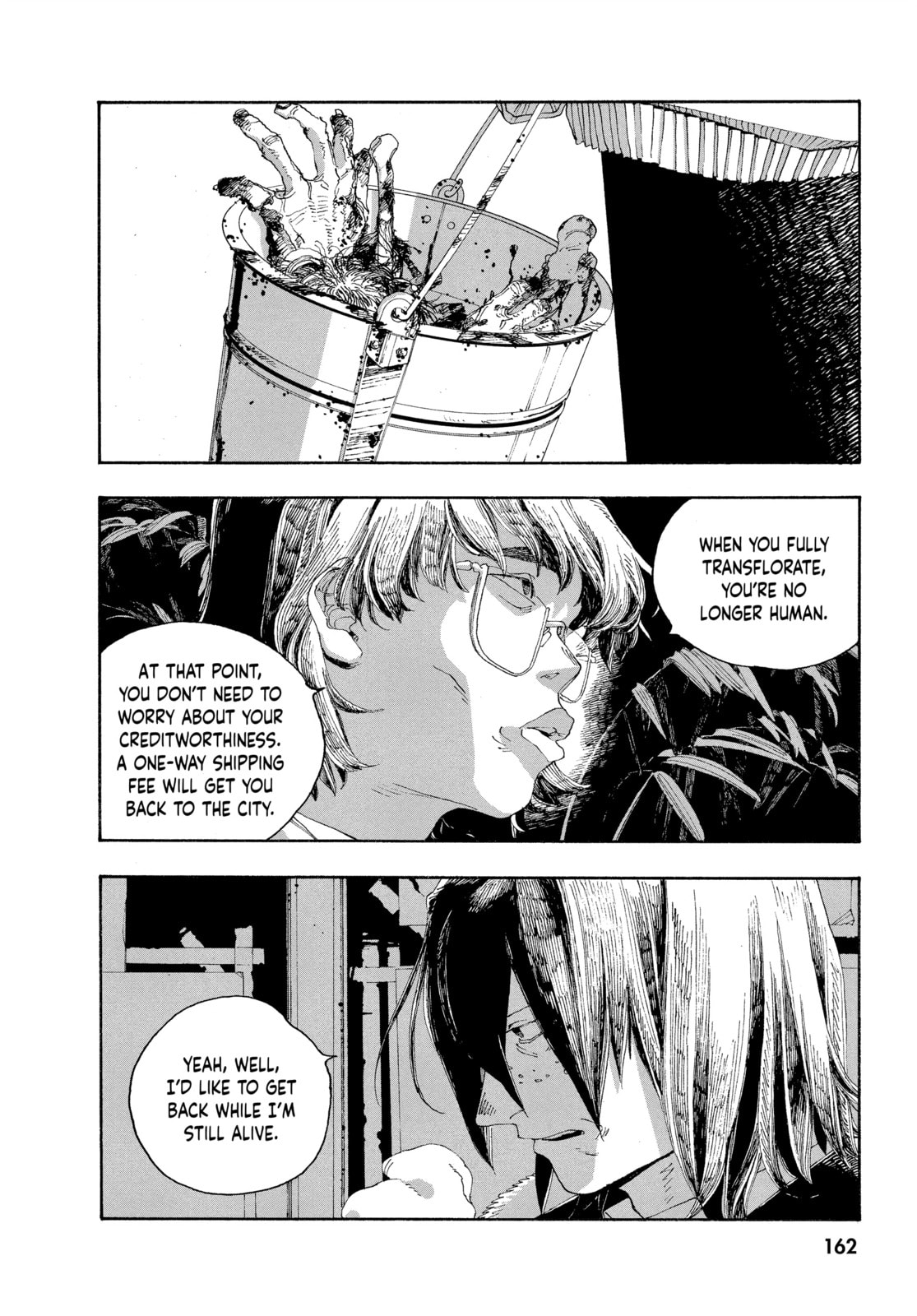 Fool Night chapter 34, page 8