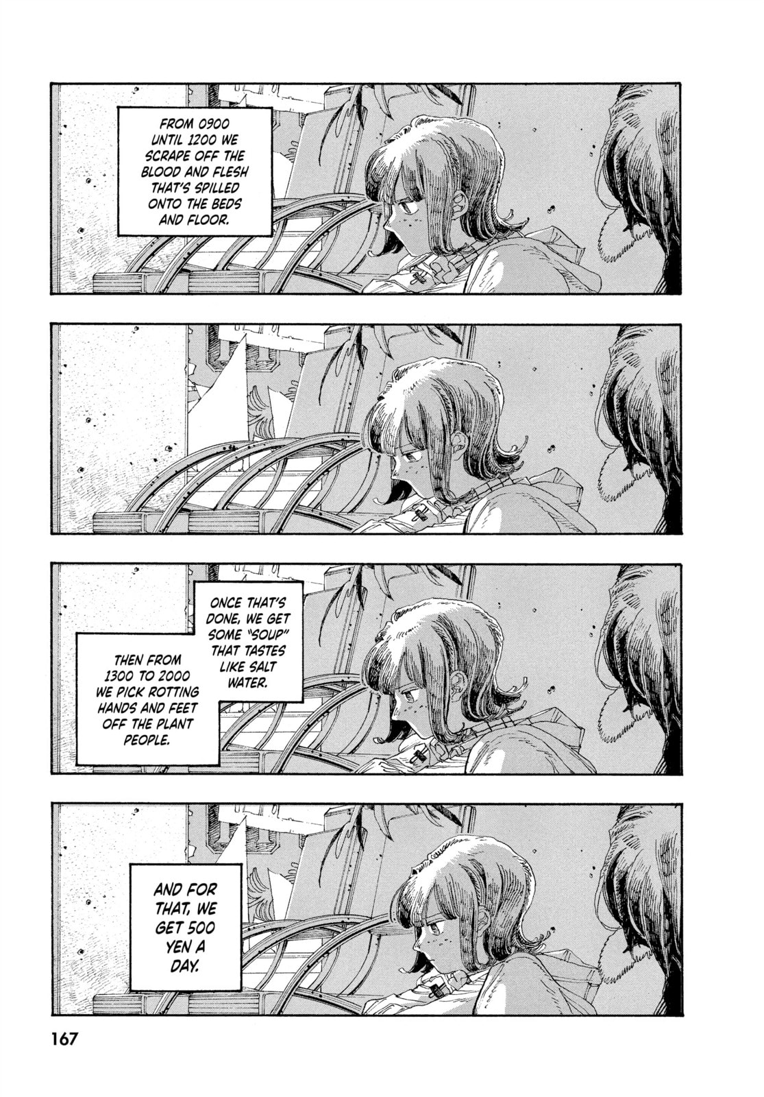 Fool Night chapter 34, page 13