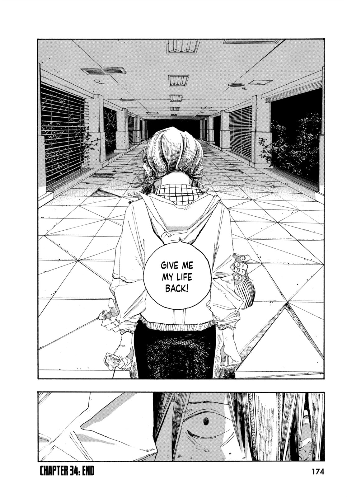 Fool Night chapter 34, page 20