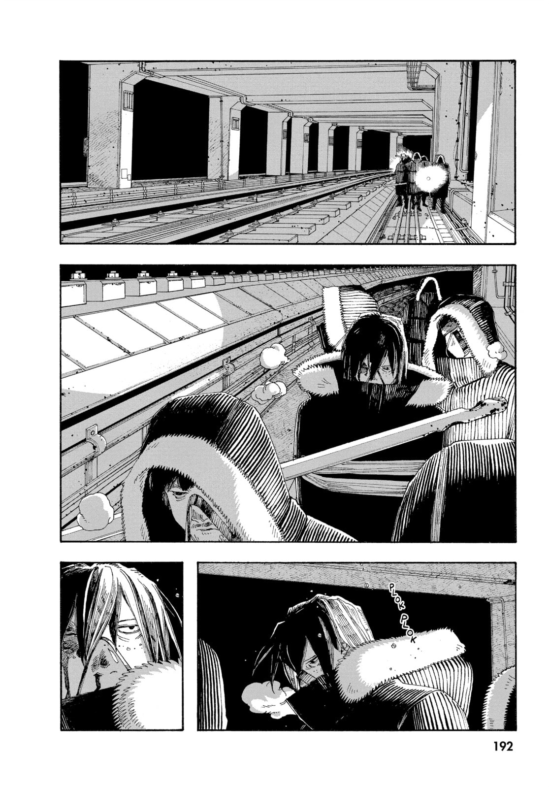 Fool Night chapter 35, page 17