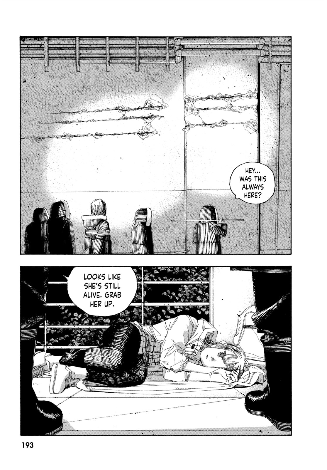 Fool Night chapter 35, page 18