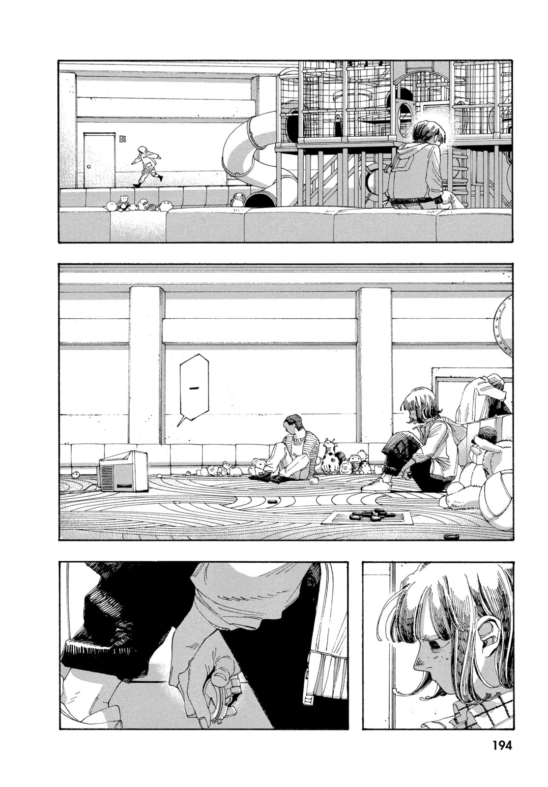 Fool Night chapter 35, page 19