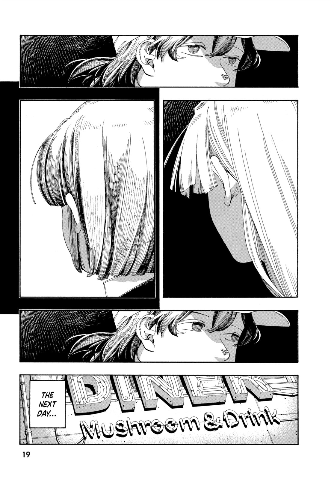 Fool Night chapter 36, page 15