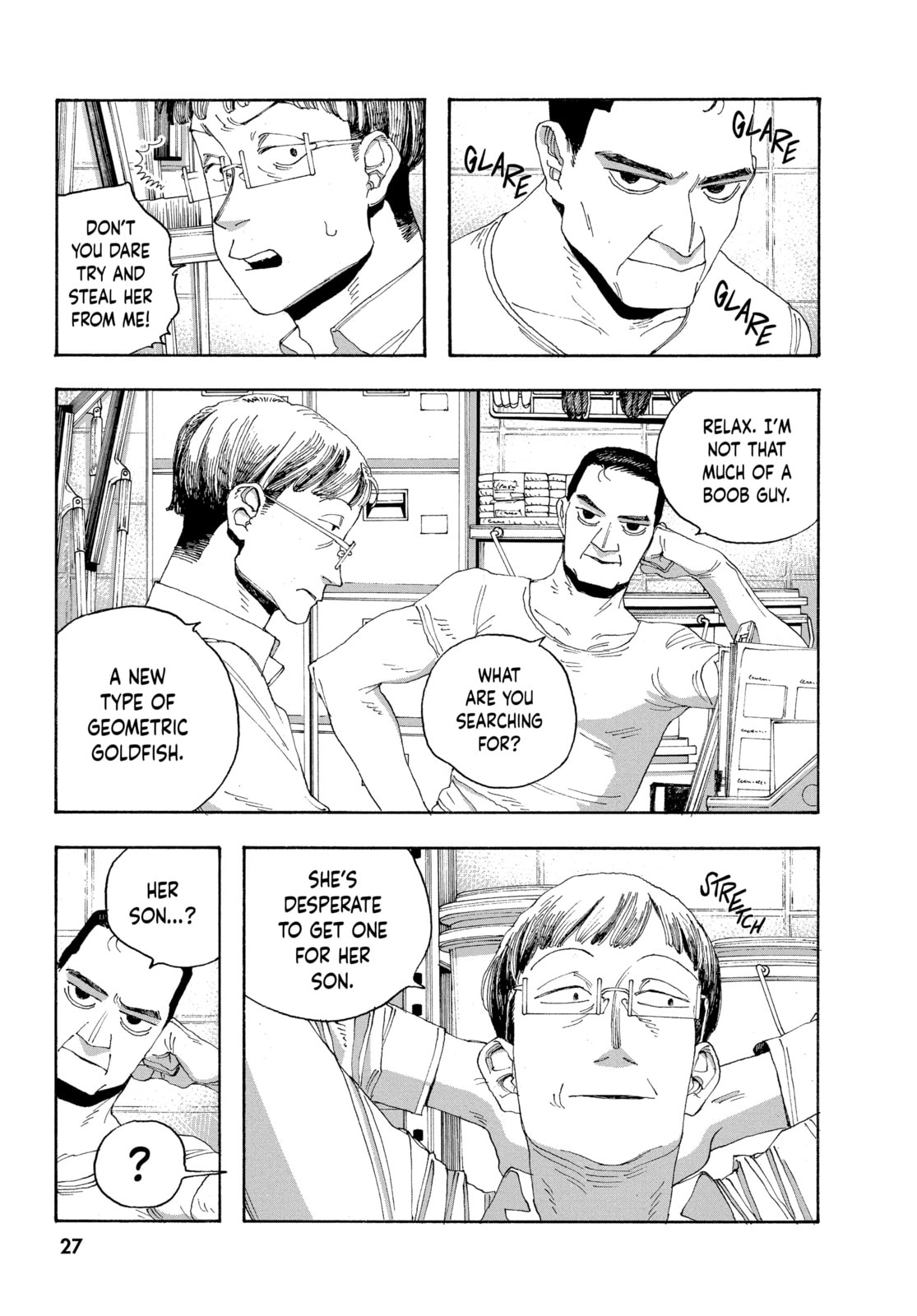 Fool Night chapter 37, page 5