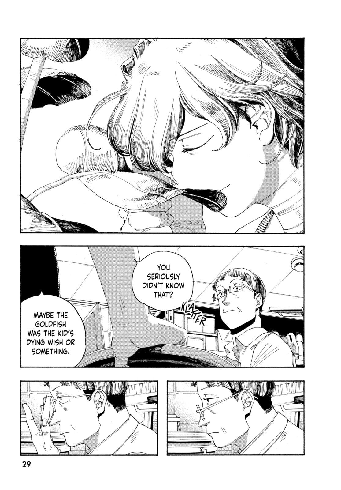 Fool Night chapter 37, page 7