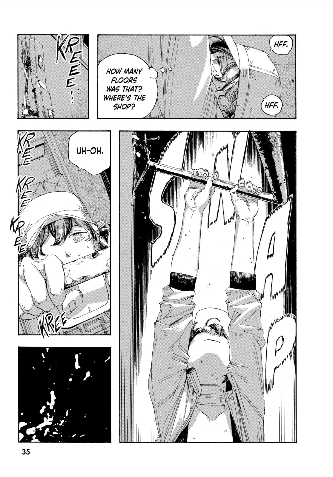 Fool Night chapter 37, page 13