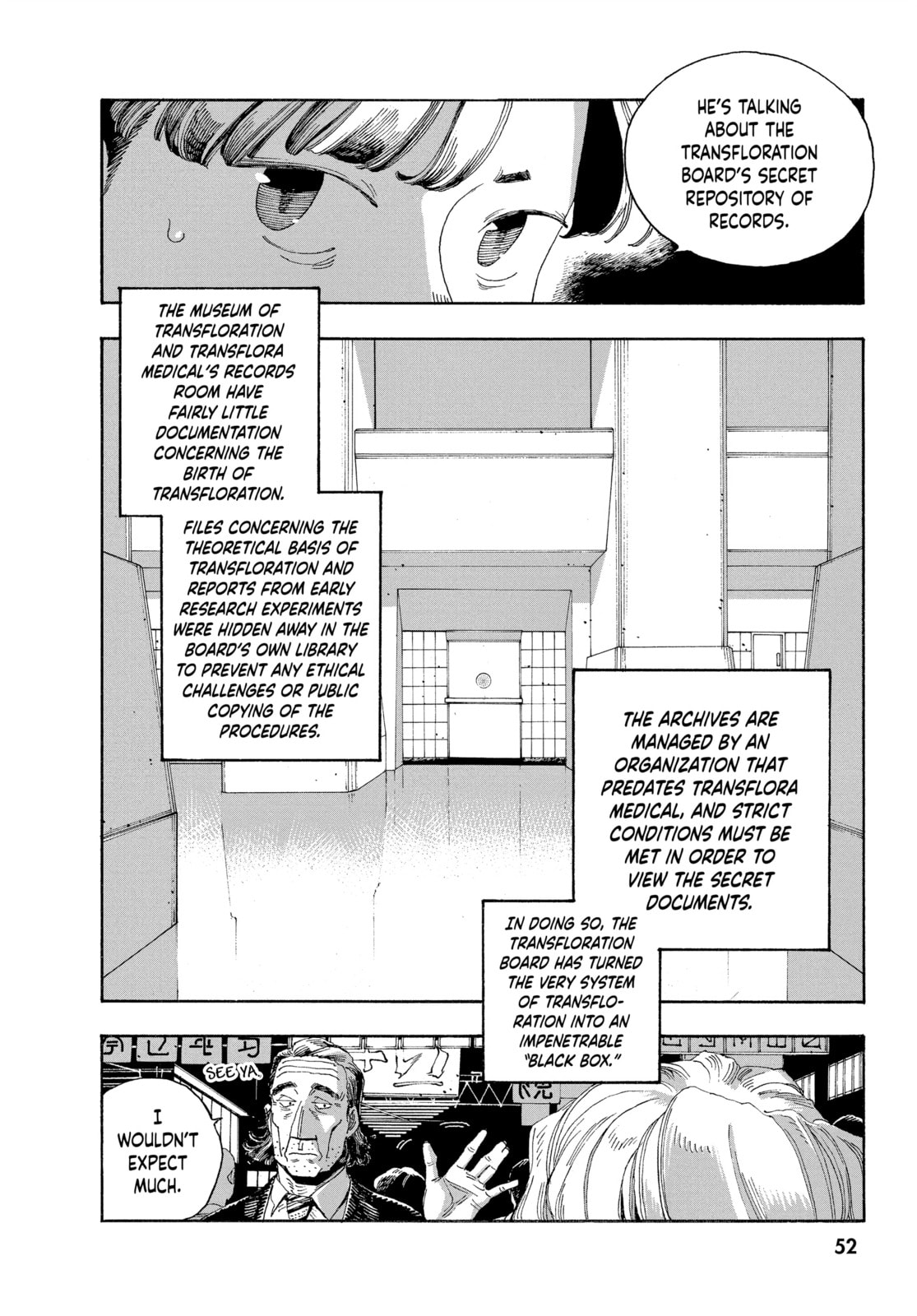 Fool Night chapter 38, page 9