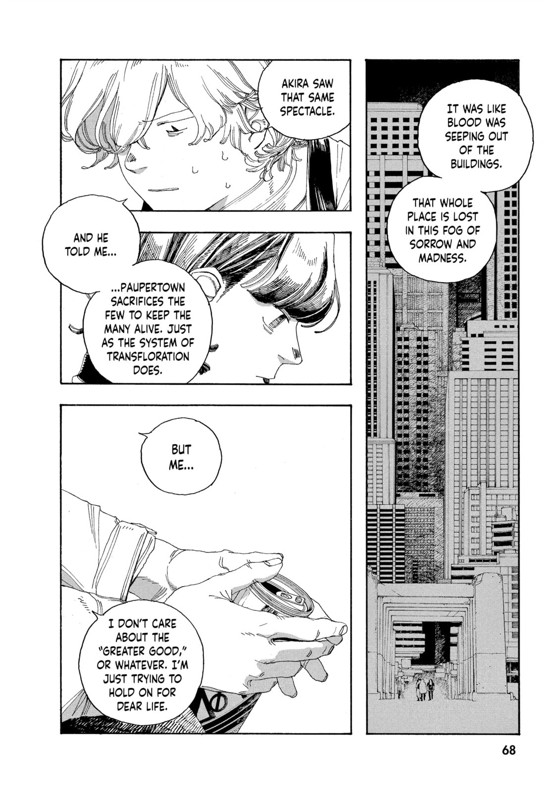 Fool Night chapter 39, page 6