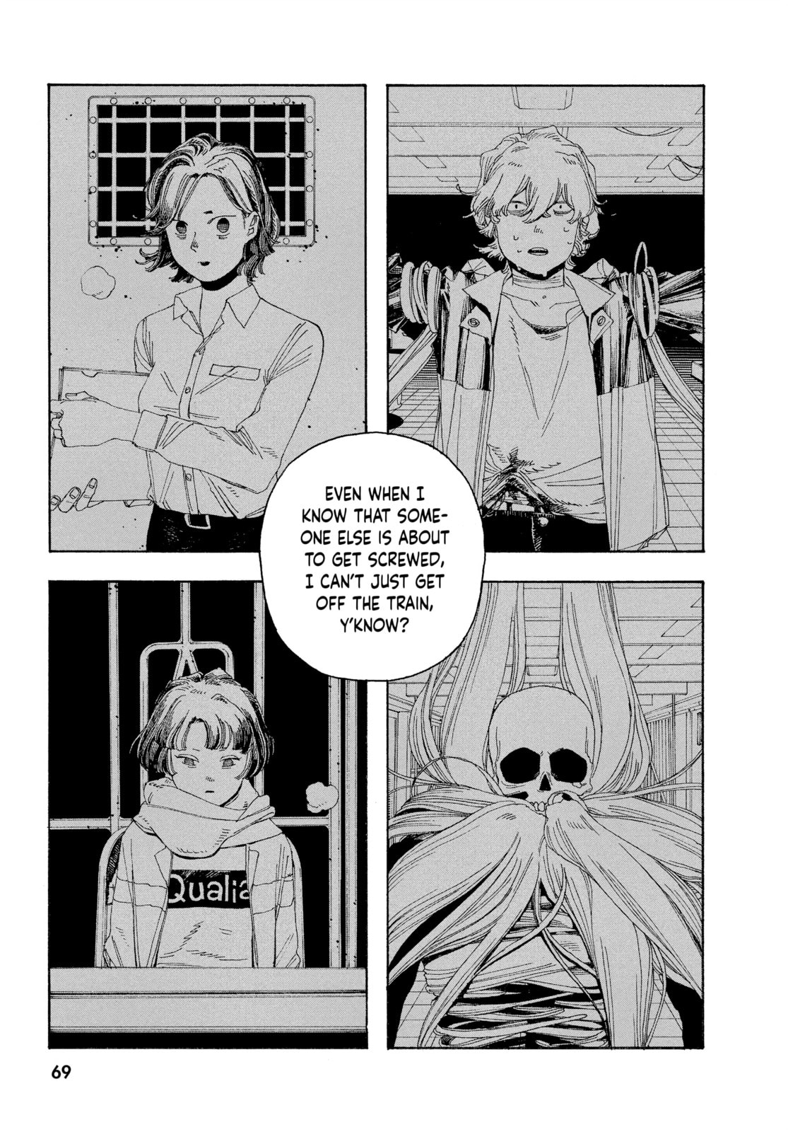 Fool Night chapter 39, page 7