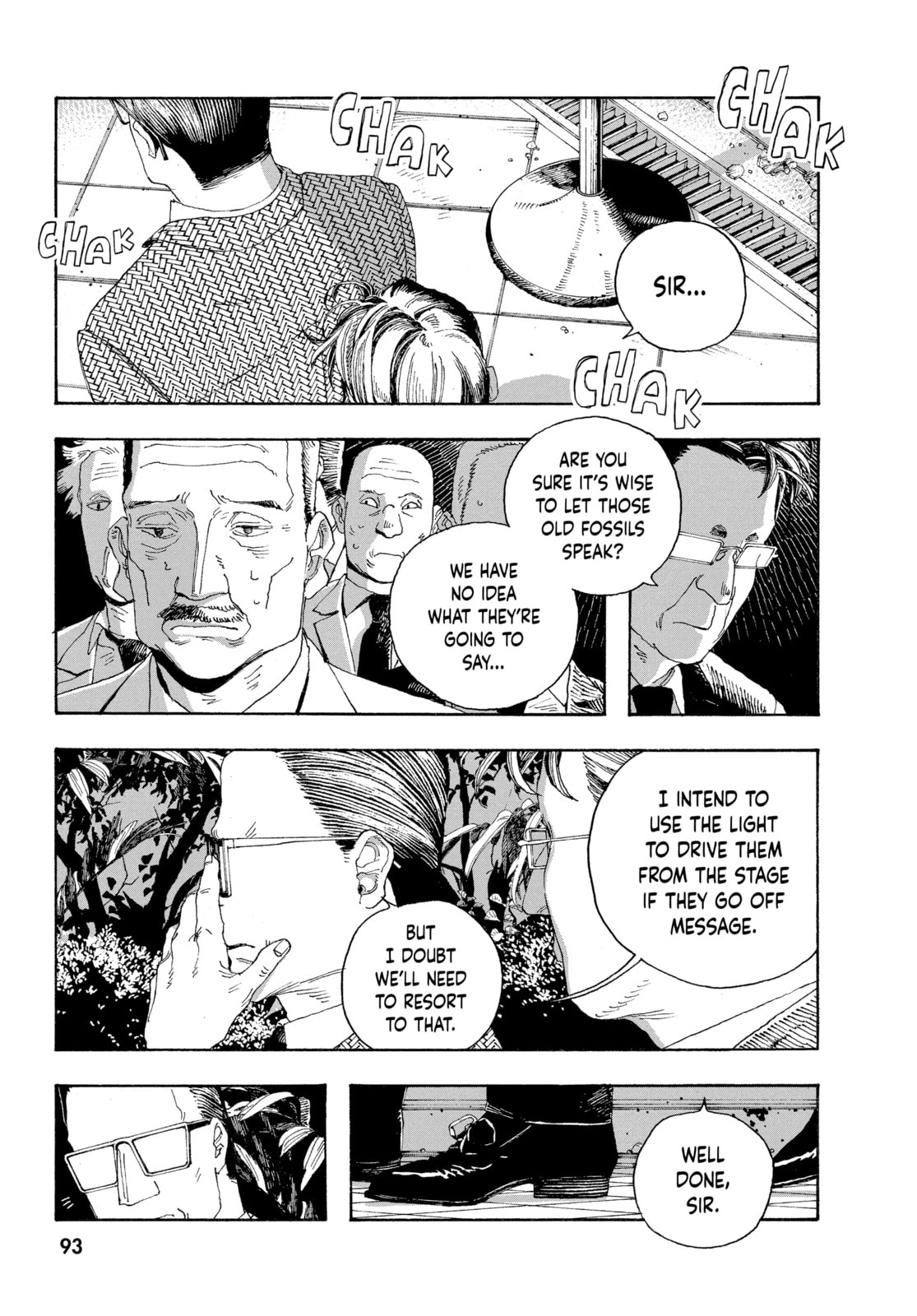 Fool Night chapter 40, page 11