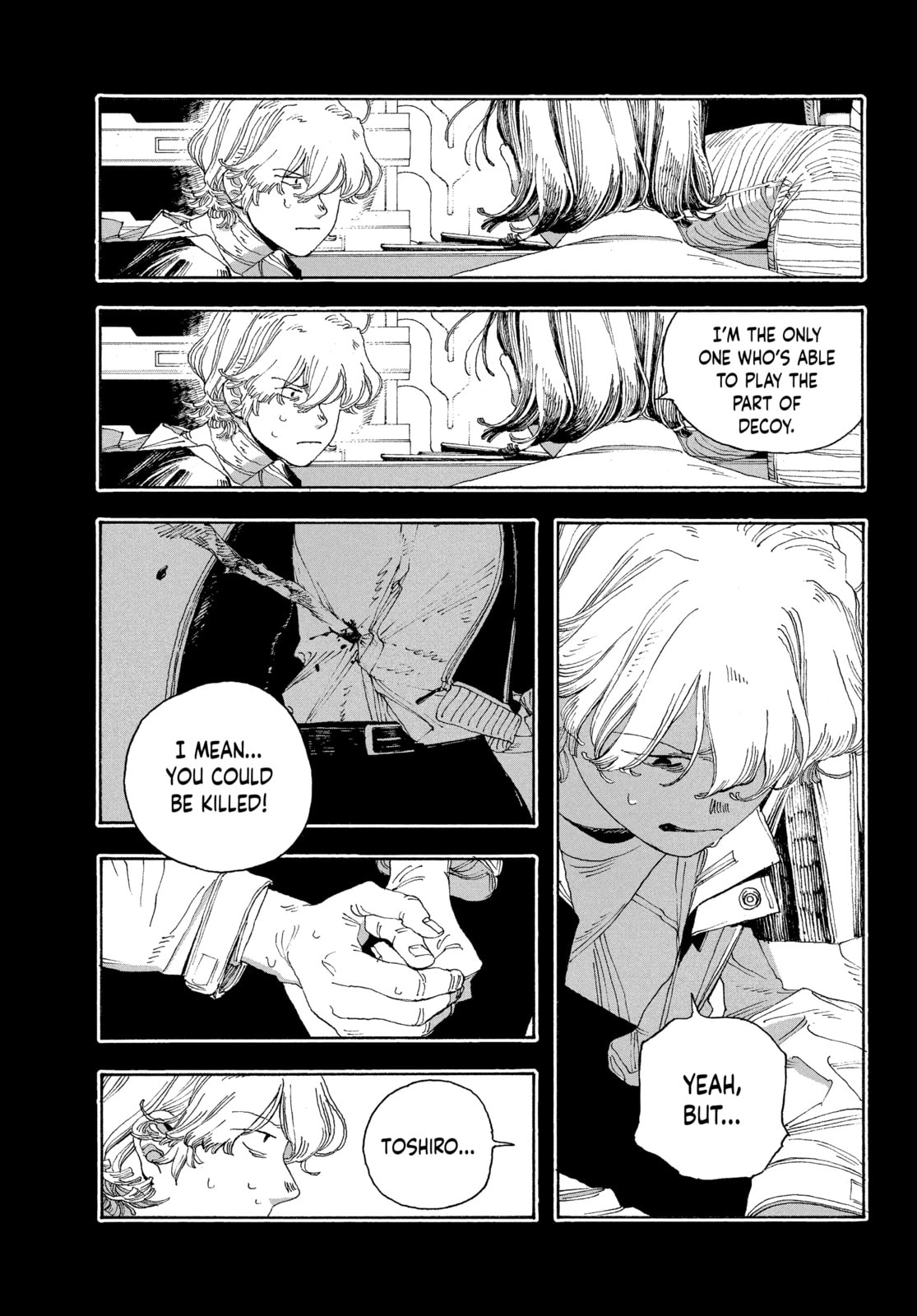 Fool Night chapter 40, page 16