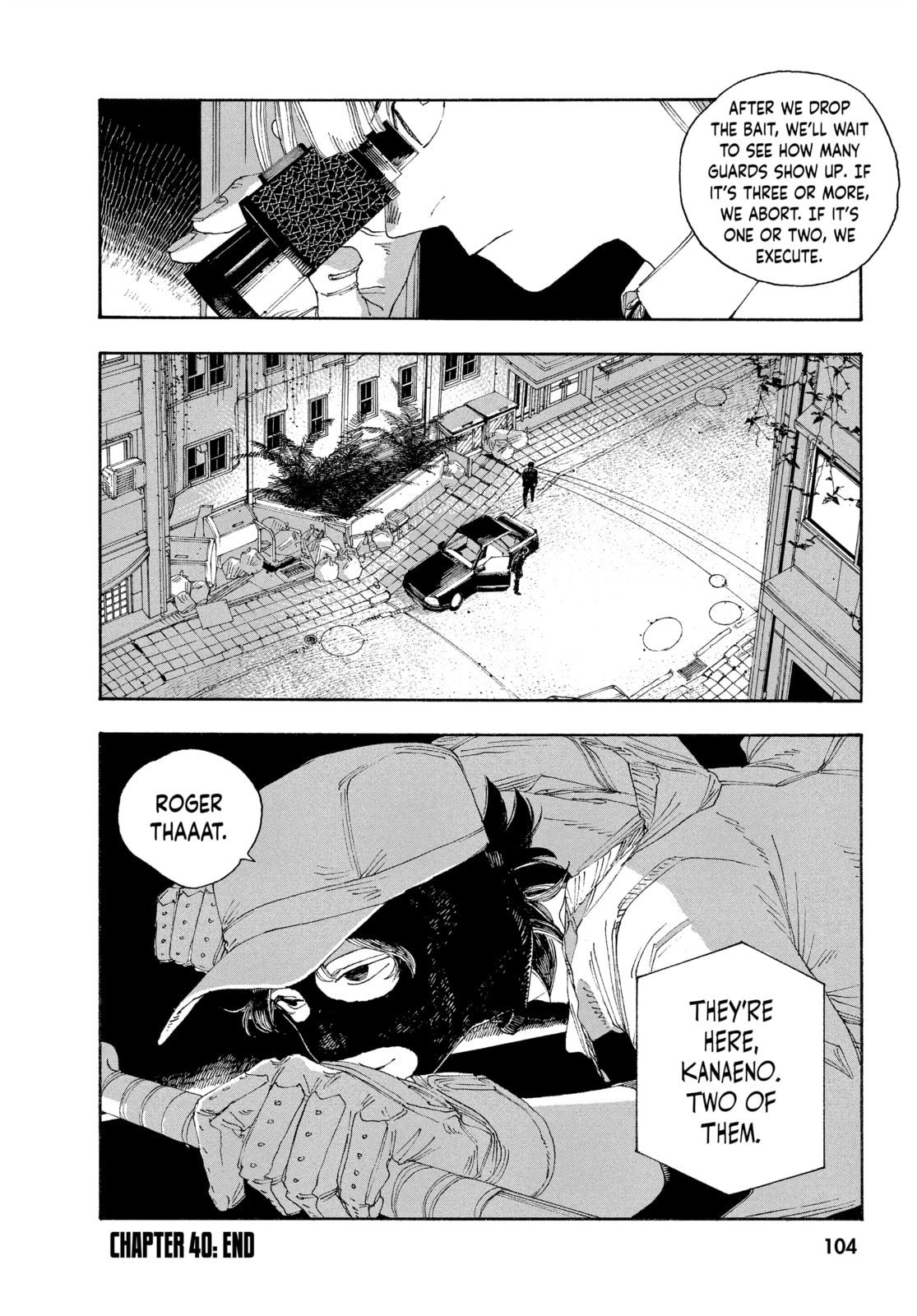 Fool Night chapter 40, page 22