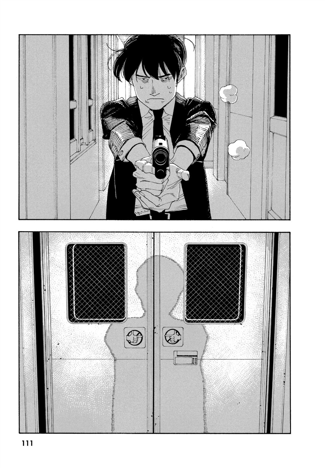 Fool Night chapter 41, page 7
