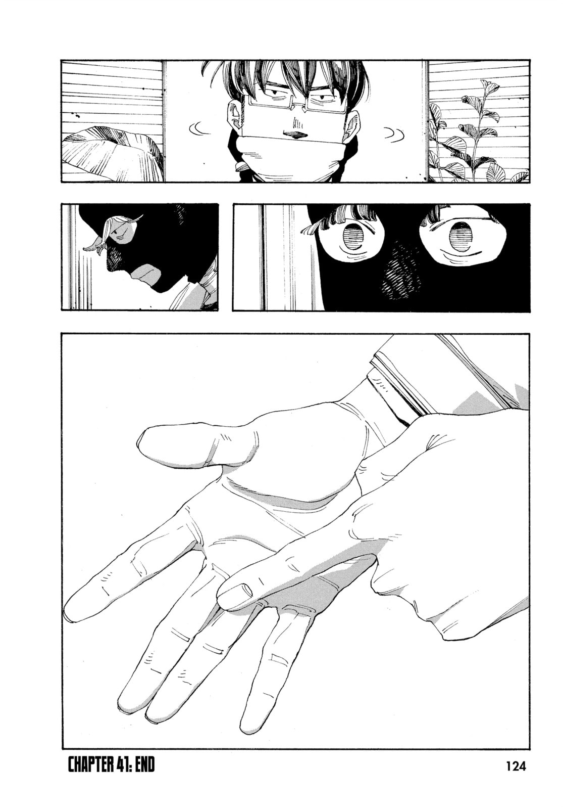 Fool Night chapter 41, page 20