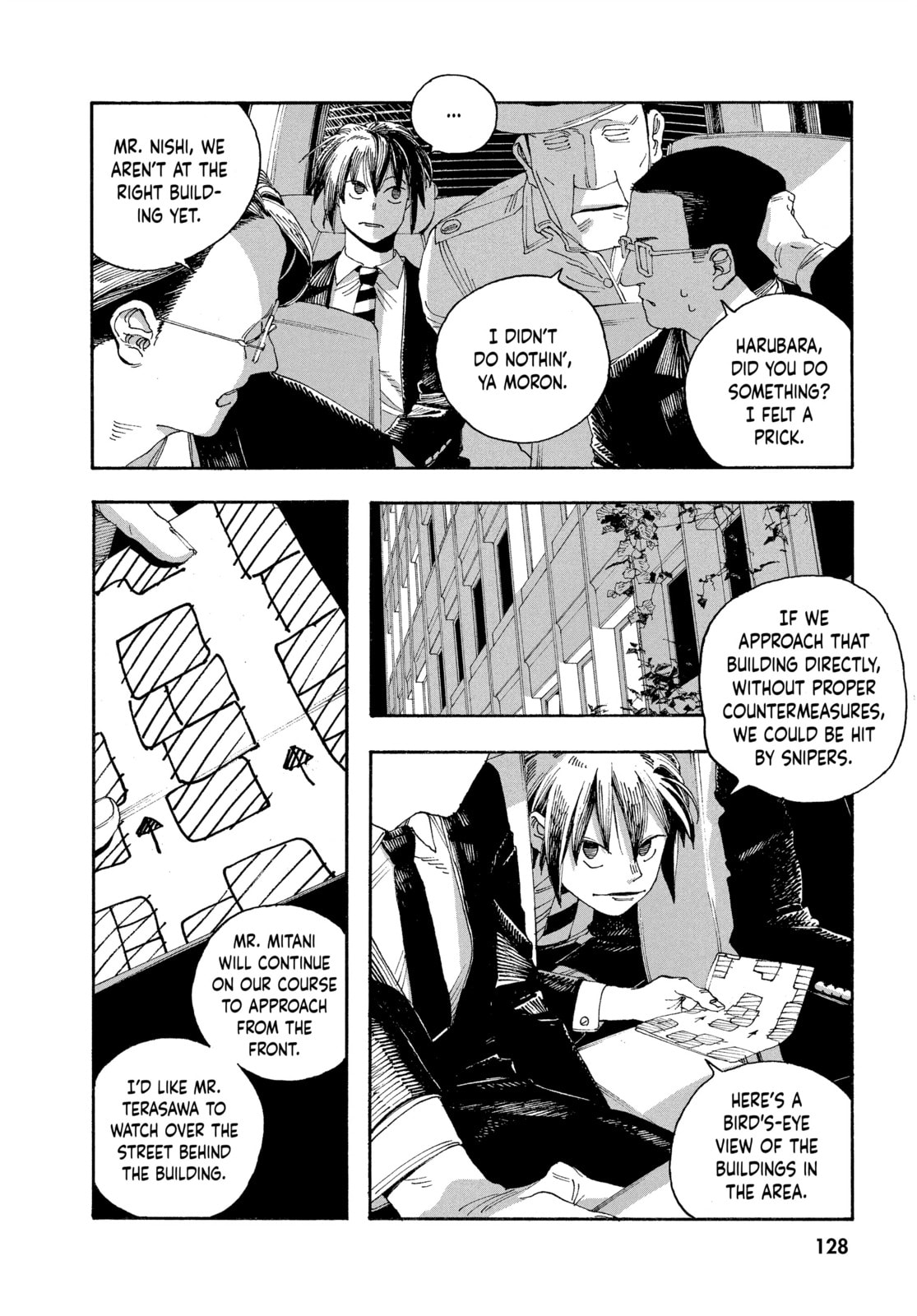 Fool Night chapter 42, page 2