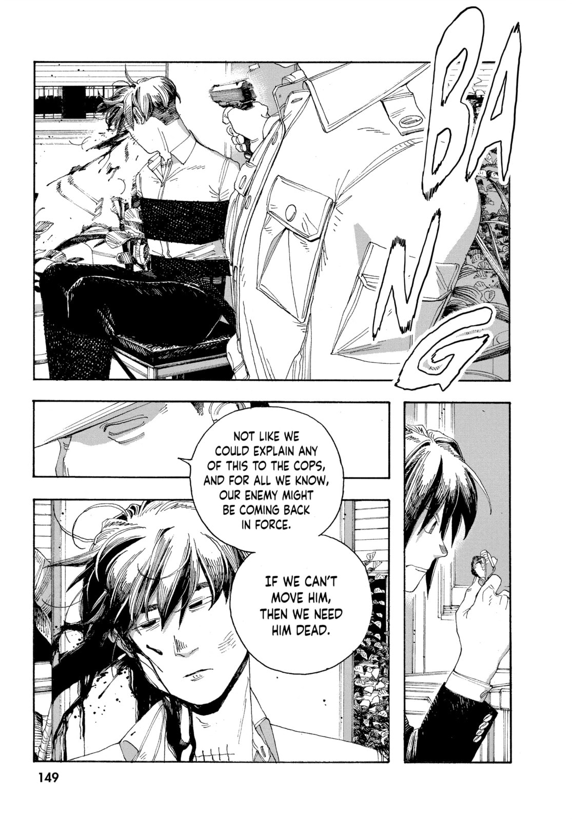 Fool Night chapter 43, page 3