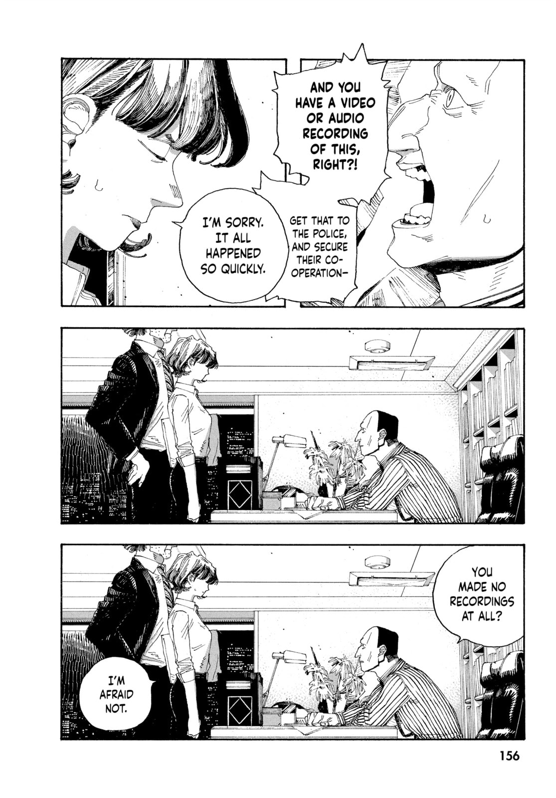 Fool Night chapter 43, page 10