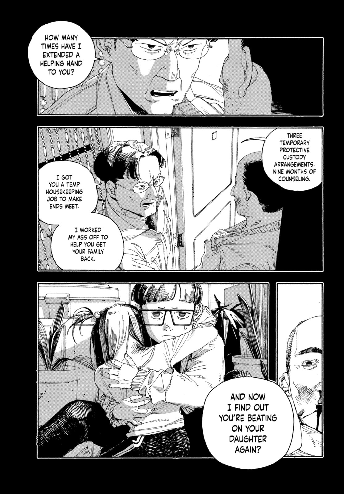 Fool Night chapter 44, page 2