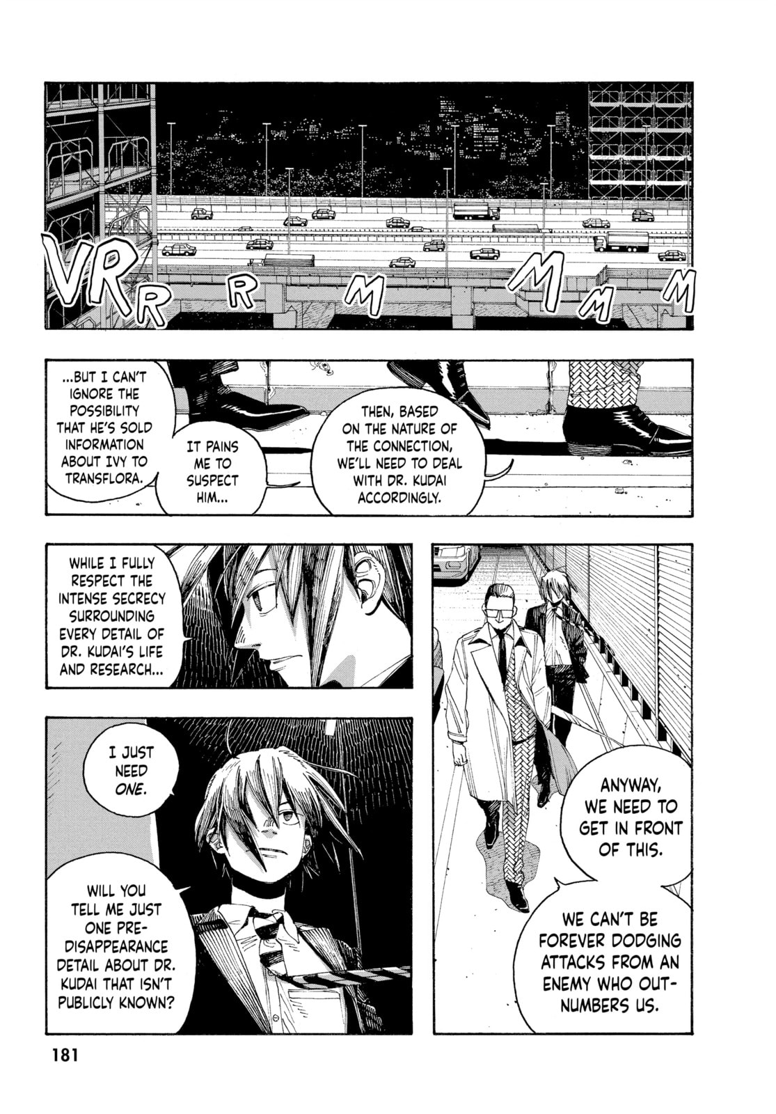 Fool Night chapter 44, page 13