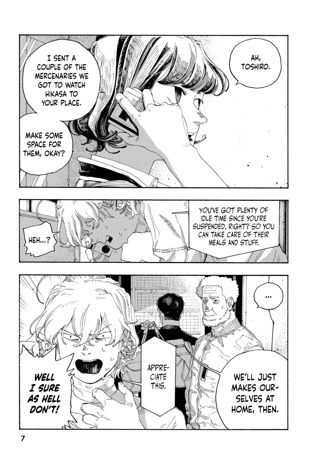 Fool Night chapter 45, page 3
