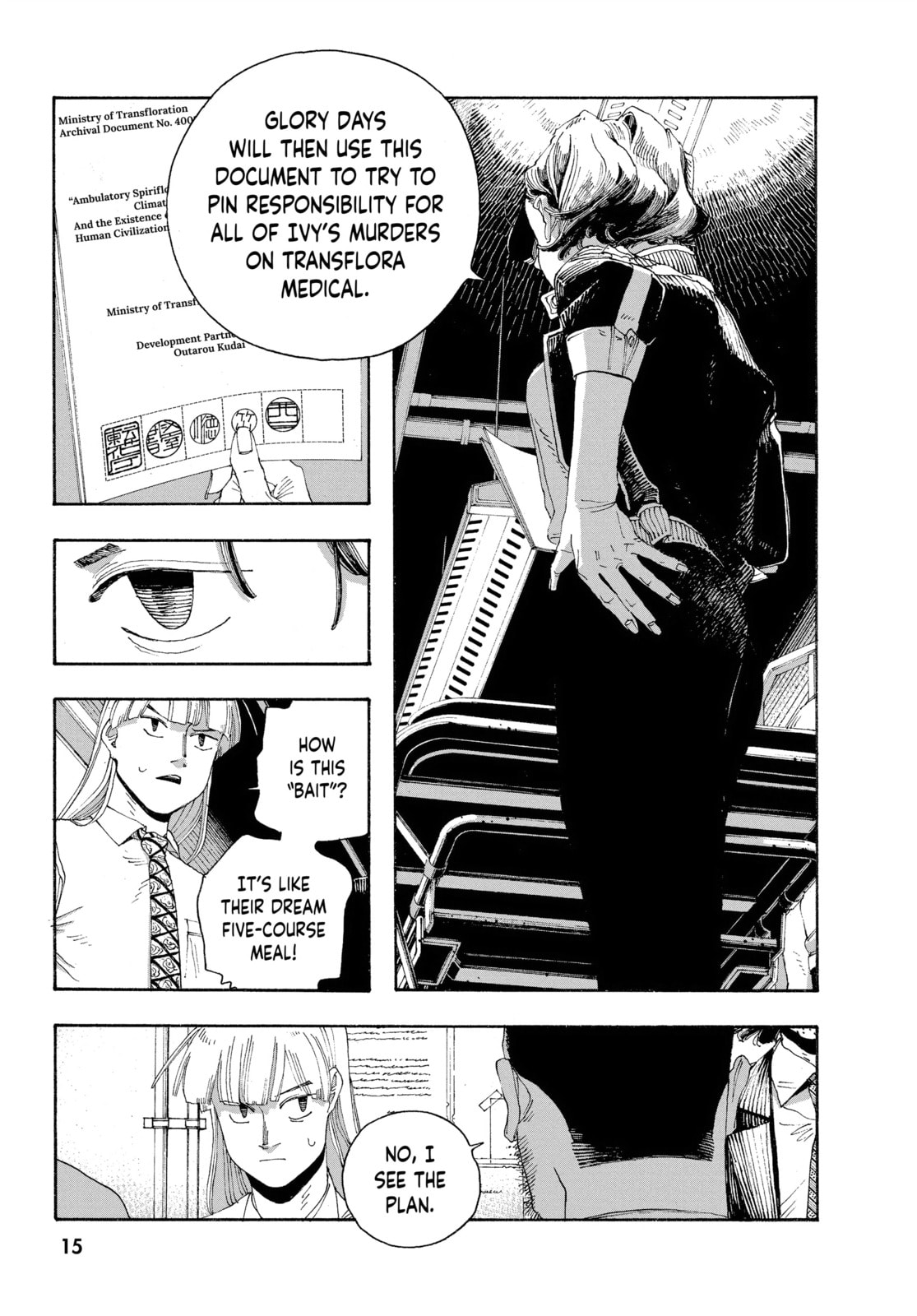 Fool Night chapter 45, page 10