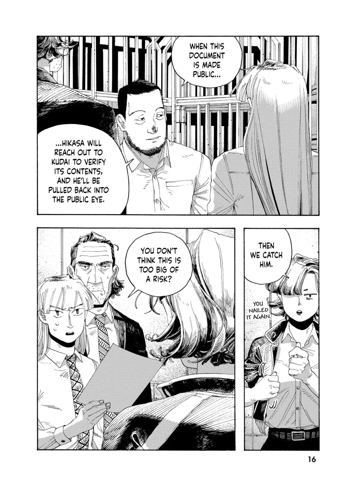 Fool Night chapter 45, page 11