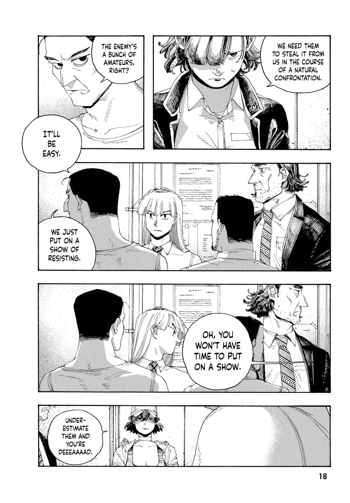 Fool Night chapter 45, page 13