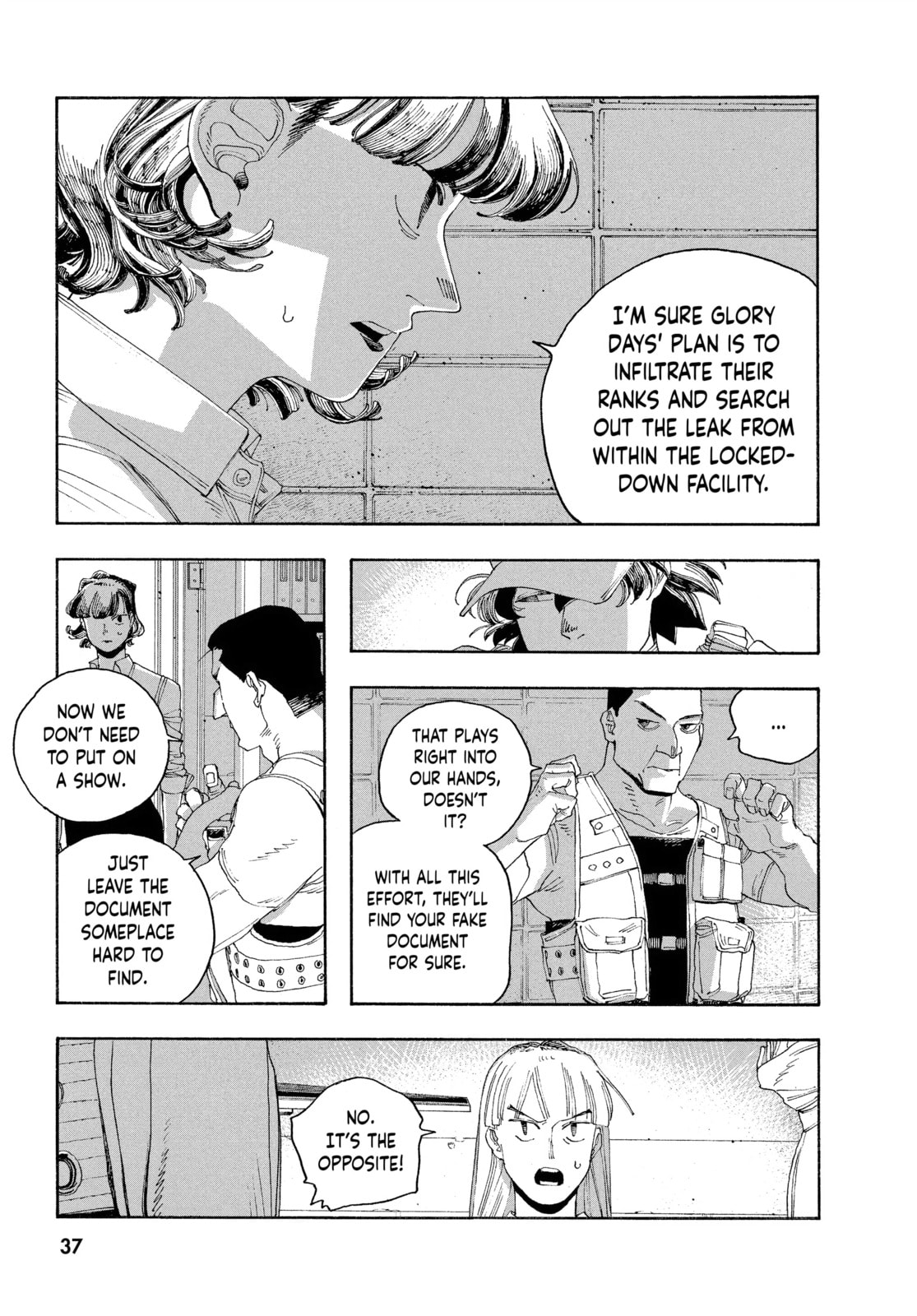 Fool Night chapter 46, page 8