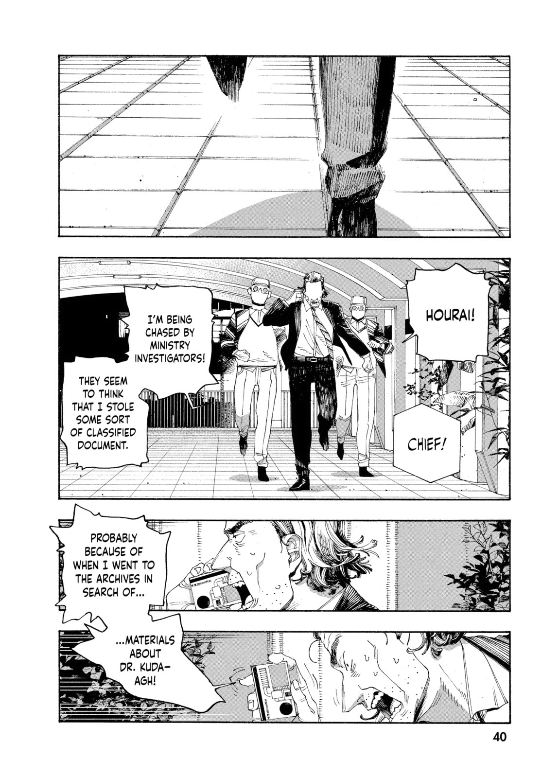 Fool Night chapter 46, page 11