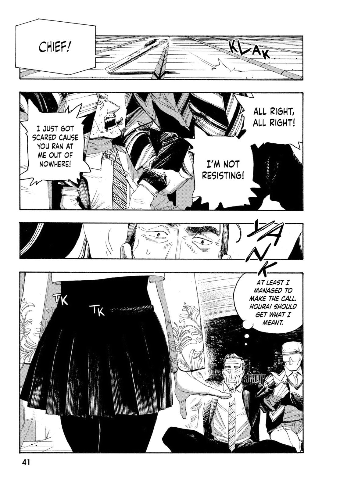 Fool Night chapter 46, page 12