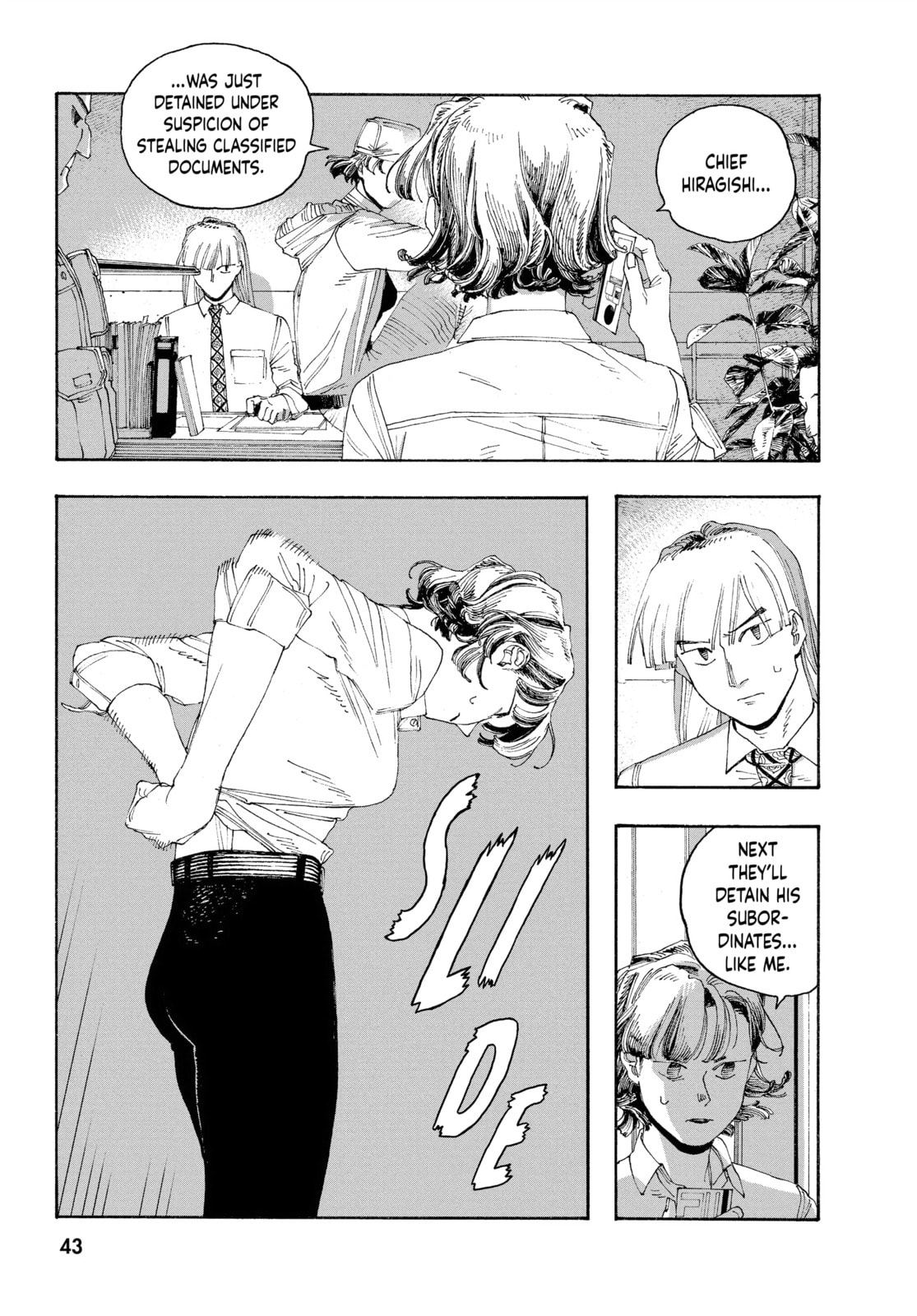 Fool Night chapter 46, page 14