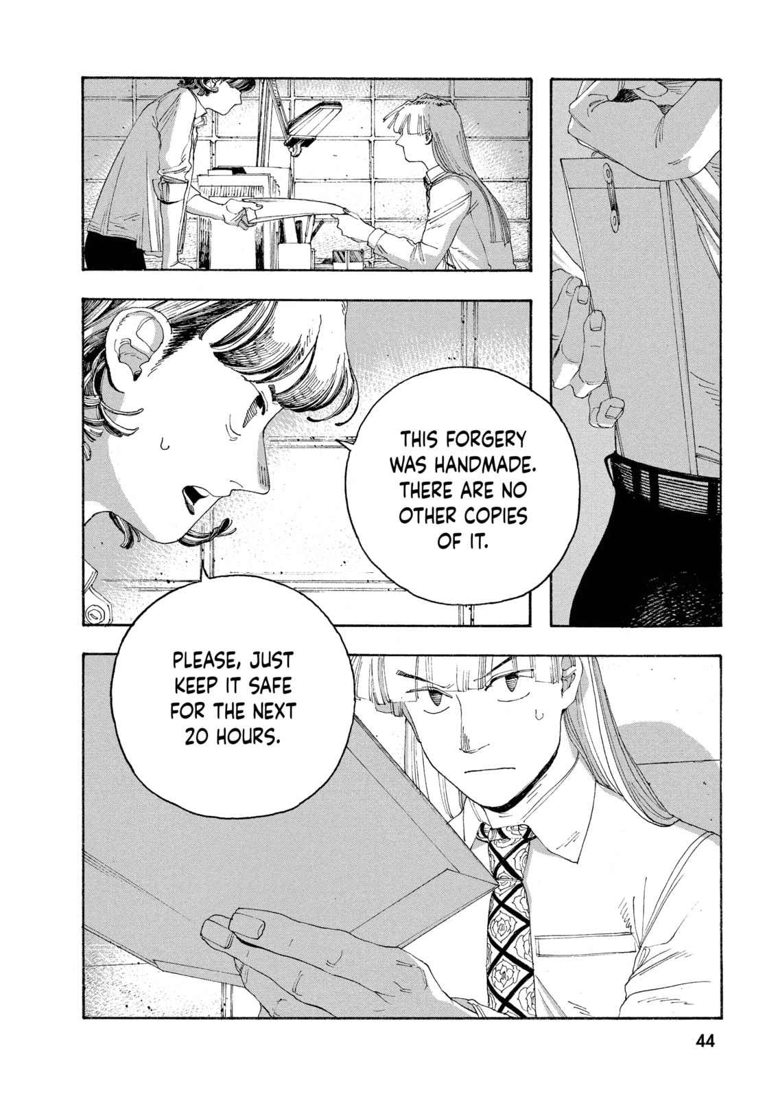 Fool Night chapter 46, page 15