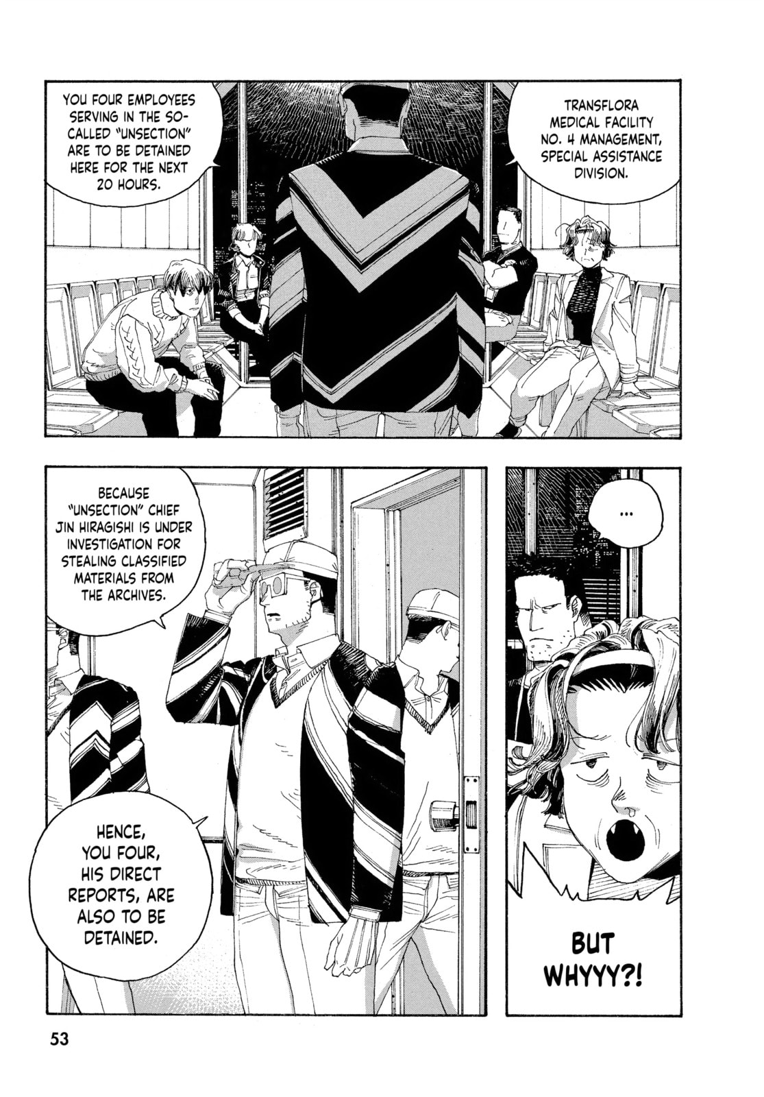 Fool Night chapter 47, page 5