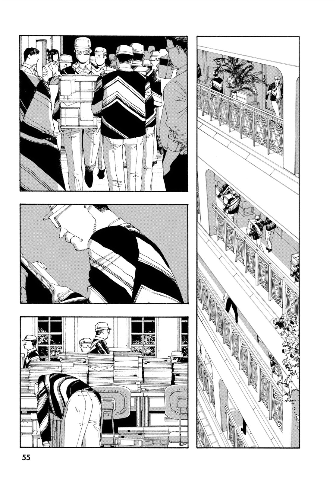 Fool Night chapter 47, page 7