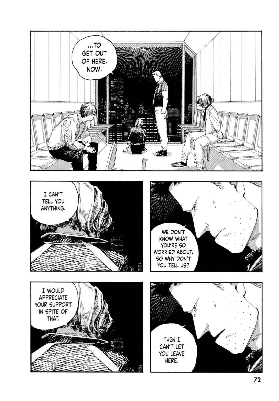 Fool Night chapter 48, page 4