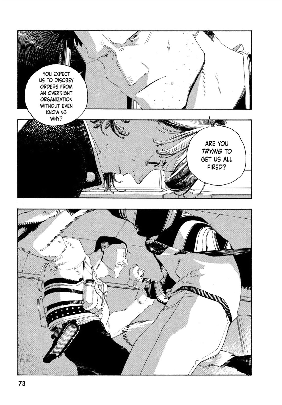 Fool Night chapter 48, page 5