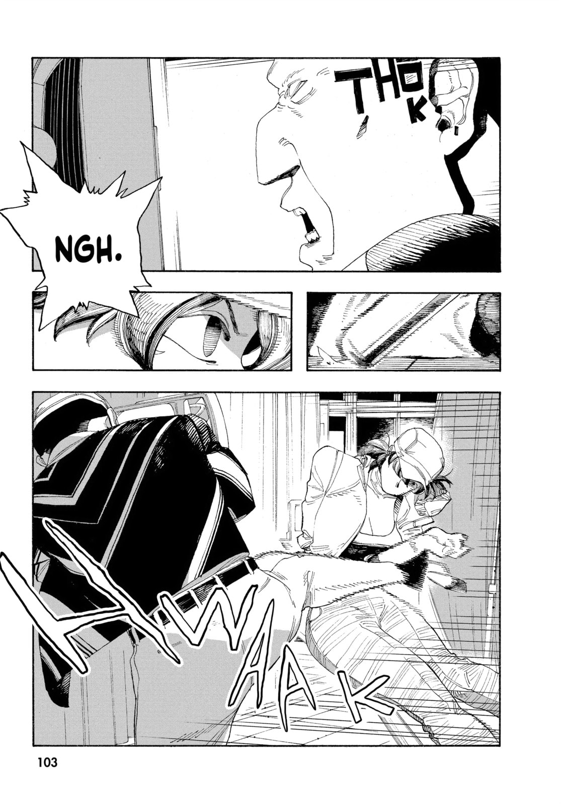 Fool Night chapter 49, page 13