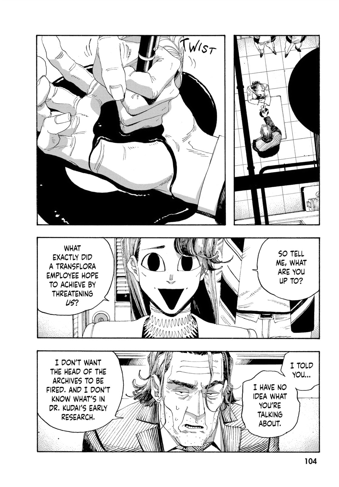 Fool Night chapter 49, page 14