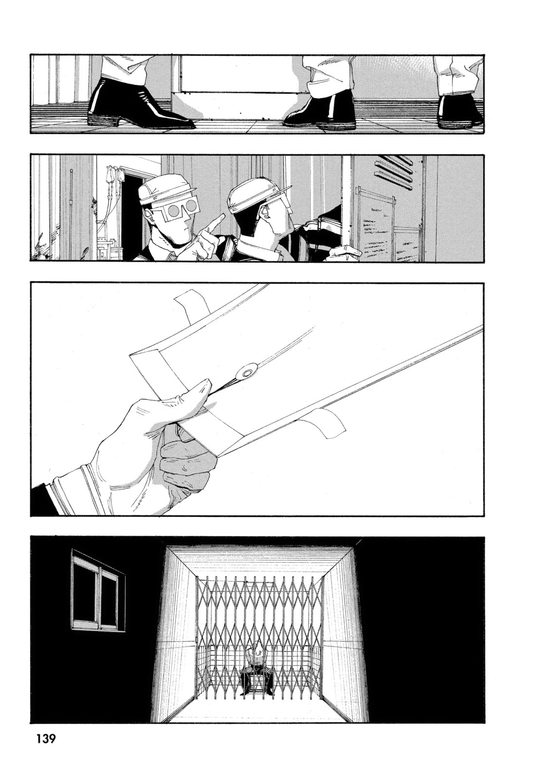 Fool Night chapter 51, page 10
