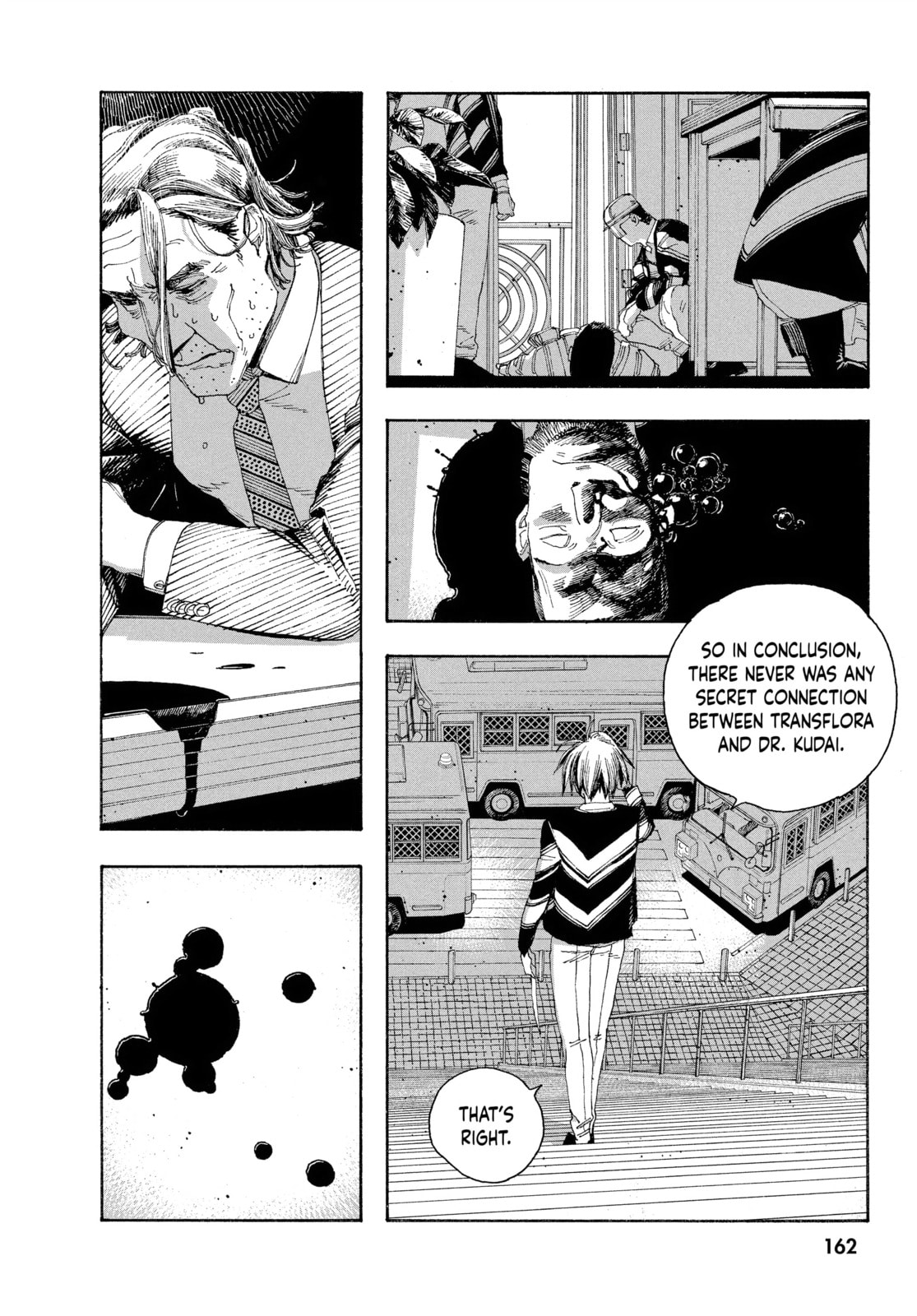 Fool Night chapter 52, page 14