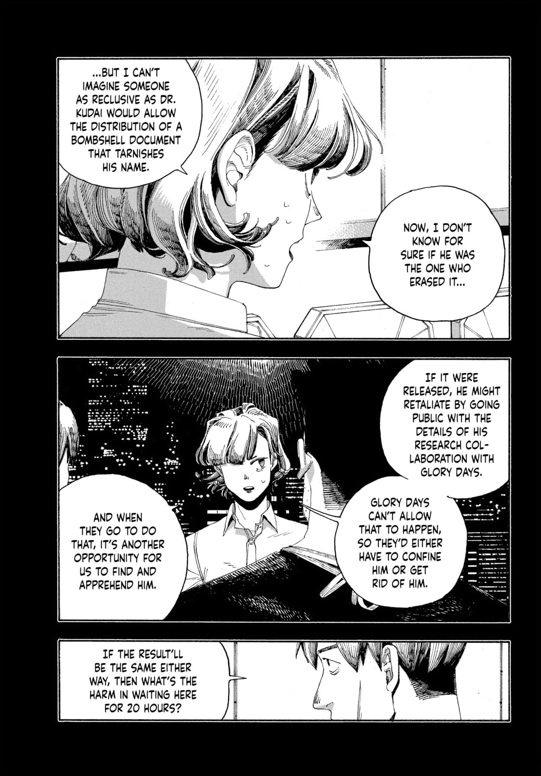 Fool Night chapter 53, page 8