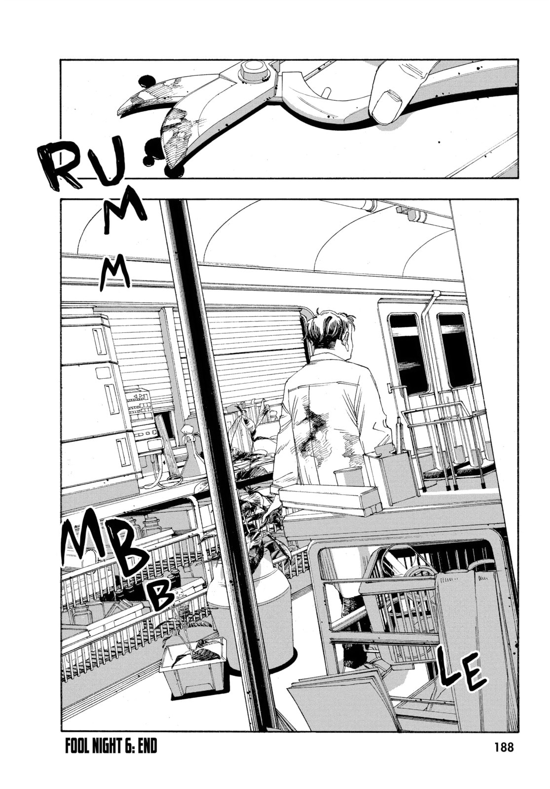 Fool Night chapter 53, page 19