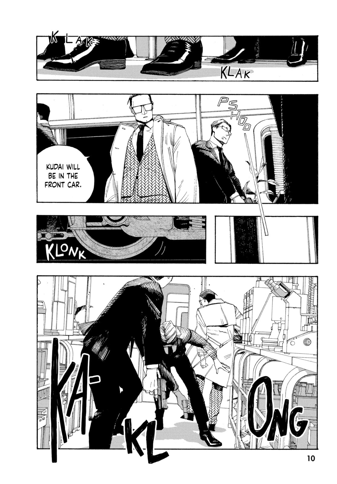 Fool Night chapter 54, page 5