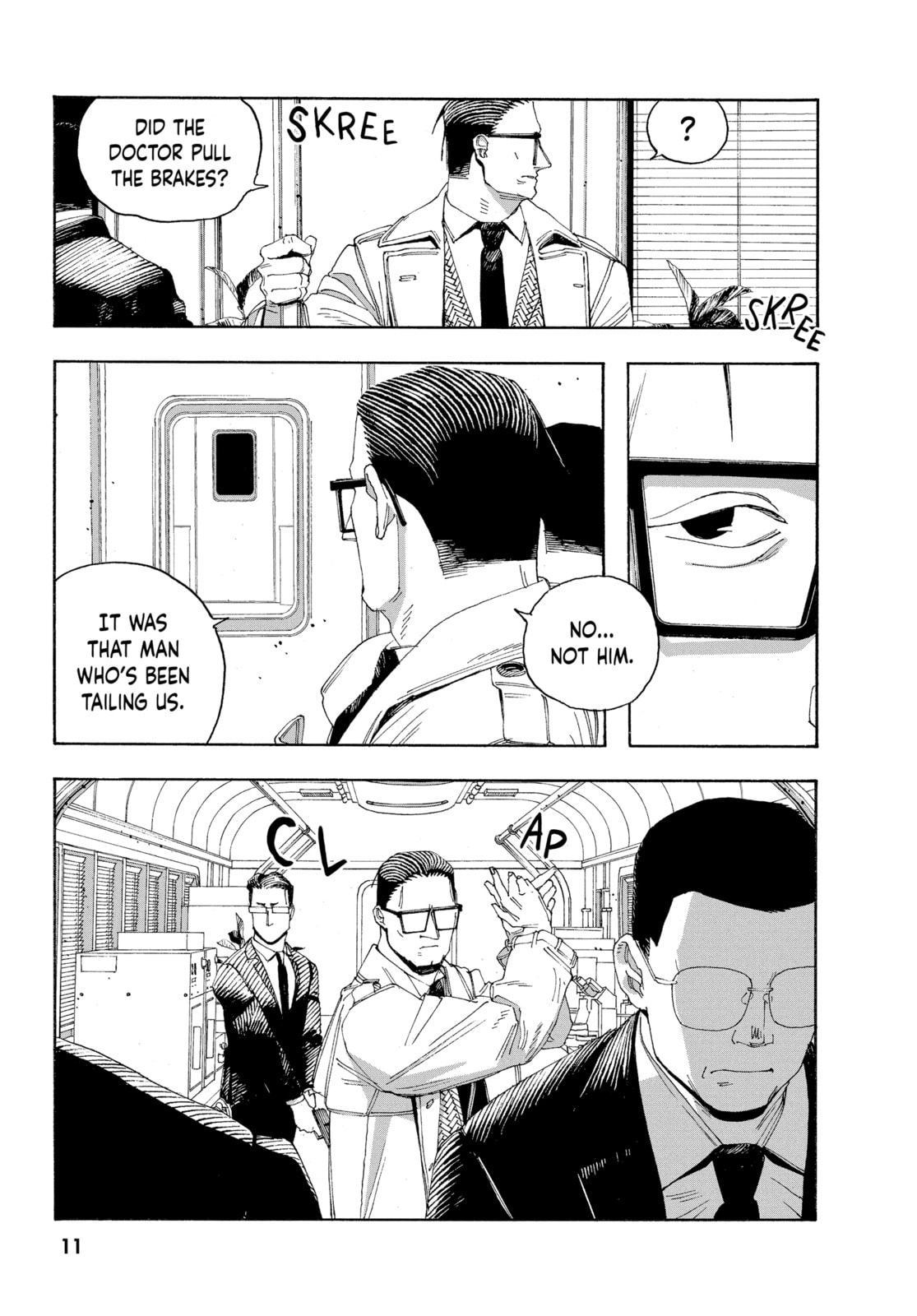 Fool Night chapter 54, page 6