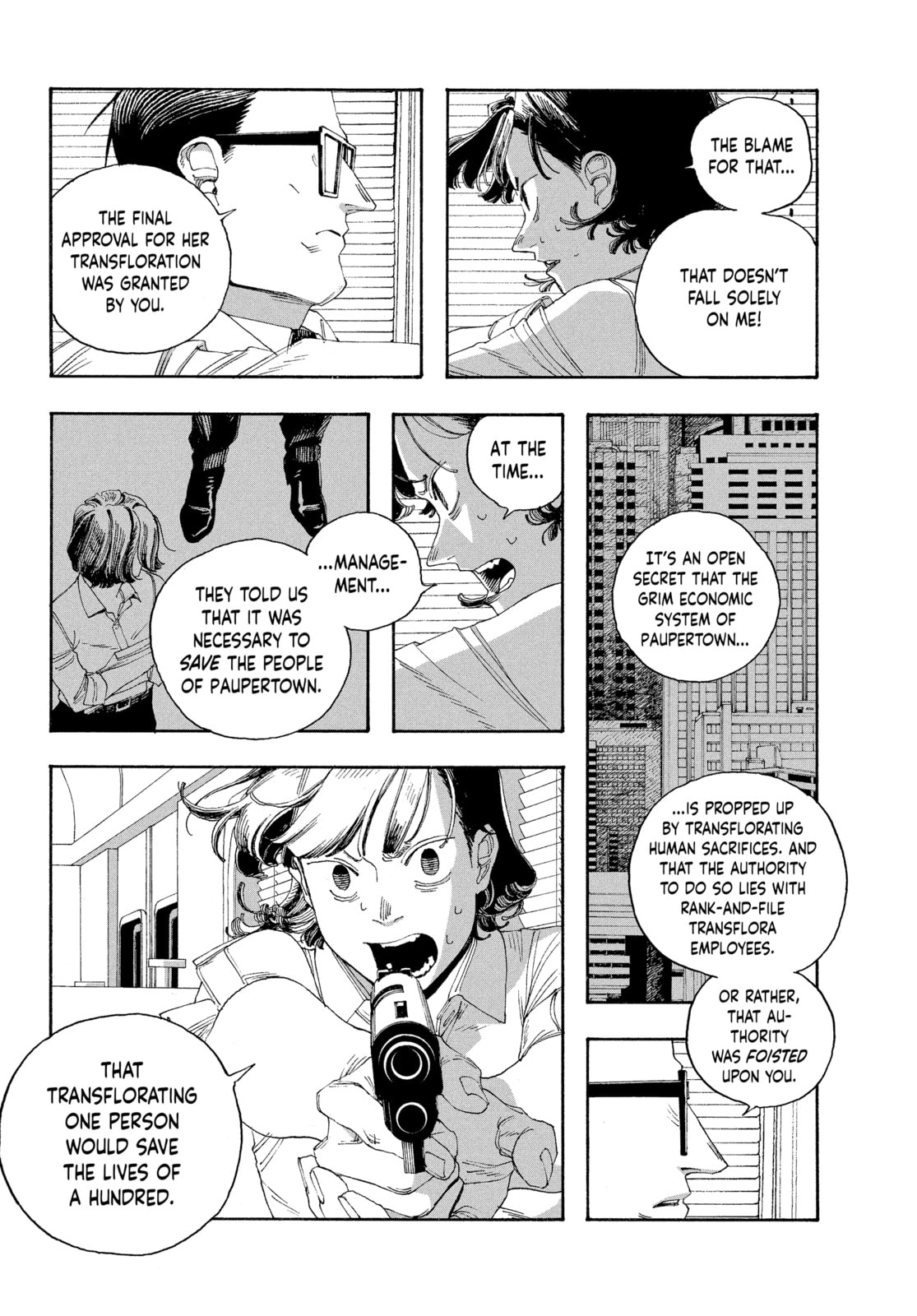 Fool Night chapter 55, page 3