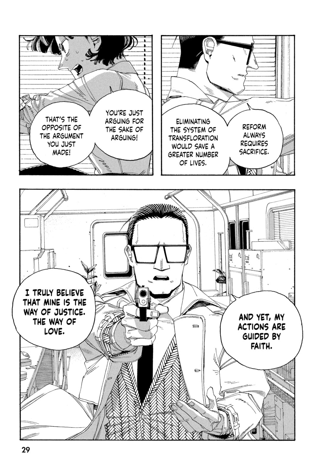 Fool Night chapter 55, page 7
