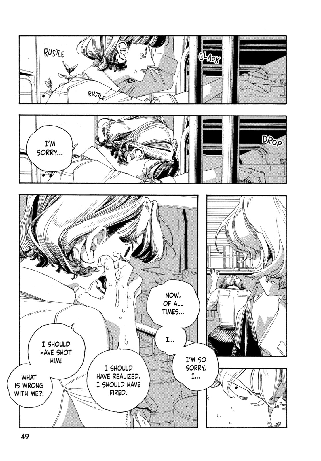 Fool Night chapter 56, page 5
