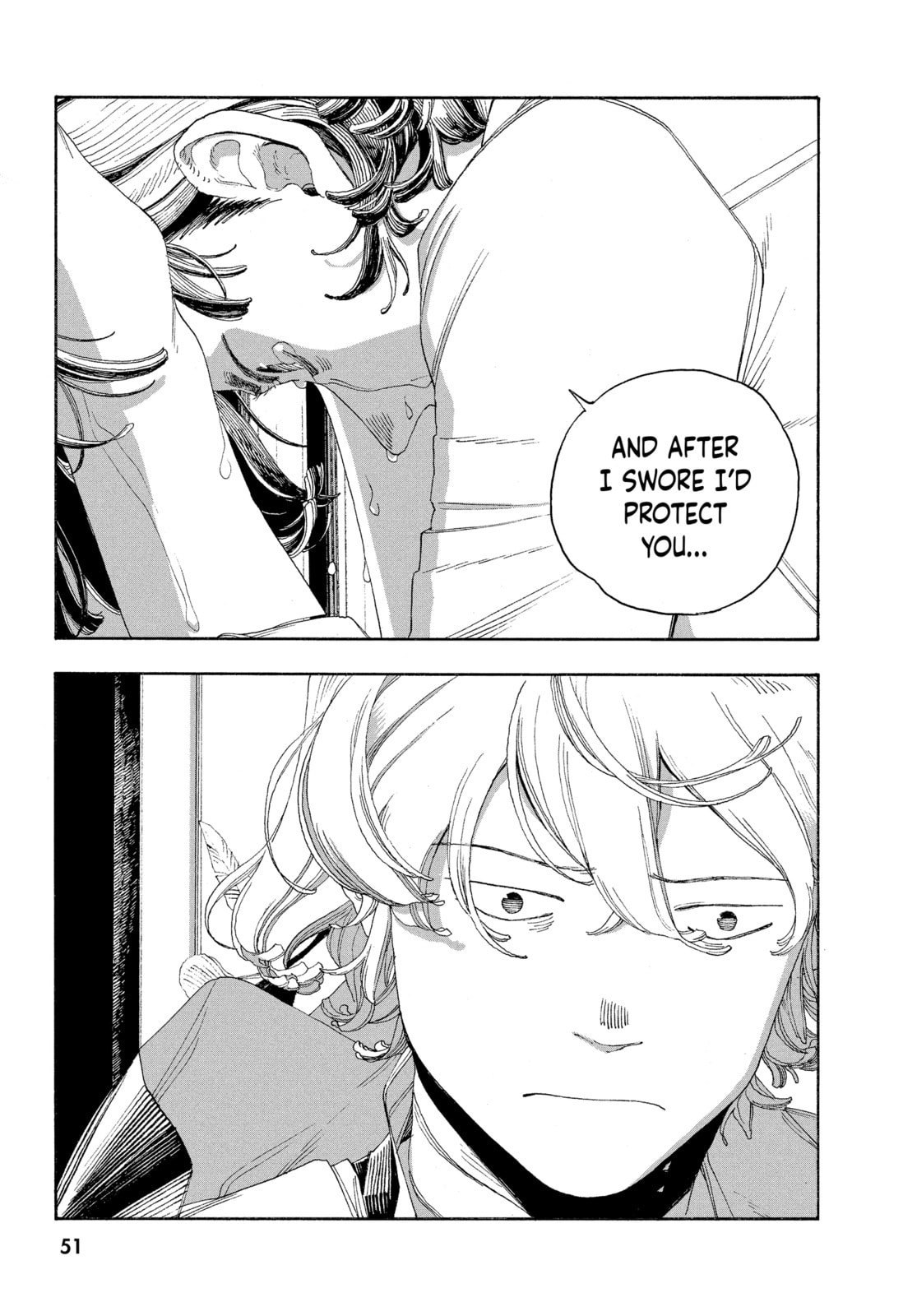 Fool Night chapter 56, page 7